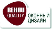 Металлопластиковые окна Rehau,  Wintech