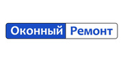 Ремонт окон и дверей в Одессе по доступным ценам!