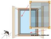 Москитные сетки  на окна