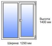 Металлопластиковые окна Rehau 1290х1400