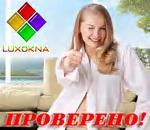 Надежные металлопластиковые окна Rehau. www.luxokna.com