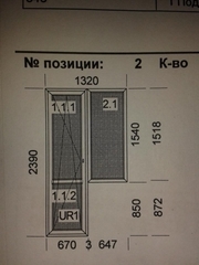 МП окно и дверь из профиля KBE,  гарантия 4 года